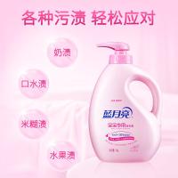 蓝月亮 宝宝专用洗衣液套装 百合清香 10001152 1kg瓶+1kg袋*2/组 1组/箱 (单位:组)