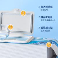海氏海诺 净护清 消毒湿抹布 200mm*220mm 40片 (单位:包)