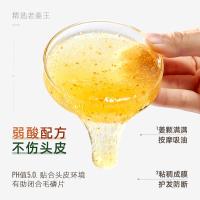 琴叶 生姜洗发水 防脱发 GGH003 500ml (单位:瓶)