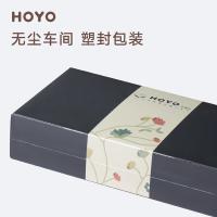 厚祐（HOYO） 长绒棉毛巾2件套 2508 33*72cm*2条 (单位:盒) 浅咖+深咖