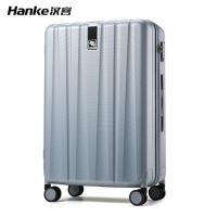 汉客（Hanke） 拉杆箱 24寸 420*250*610mm（不含轮高） (单位:个) 不同内里样式随机发货 环保灰