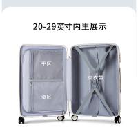 汉客（Hanke） 拉杆箱 24寸 420*250*610mm（不含轮高） (单位:个) 不同内里样式随机发货 环保灰