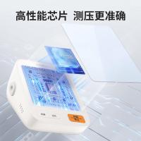 友倍康 上臂式电子血压计 KE-B605B 130*102*71mm (单位:台) 白色