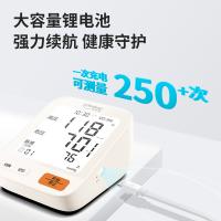 友倍康 上臂式电子血压计 KE-B605B 130*102*71mm (单位:台) 白色