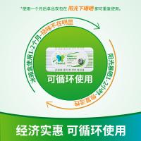 净安（Cleafe） 冰箱除味盒 长效除味 50g/盒*6 (单位:件)