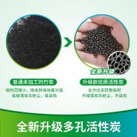 净安（Cleafe） 冰箱除味盒 长效除味 50g/盒*6 (单位:件)