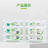净安（Cleafe） 冰箱除味盒 长效除味 50g/盒*6 (单位:件)