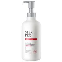 舒蕾 轻润丝滑护发素 轻盈润养 700ml (单位:瓶)