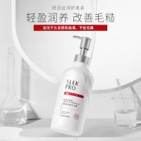 舒蕾 轻润丝滑护发素 轻盈润养 700ml (单位:瓶)
