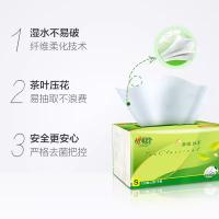 心相印（Mind Act Upon Mind） 抽纸卫生纸 茶语私享 DT15130 132mm*190mm*3层*130抽*24包 (单位:组)