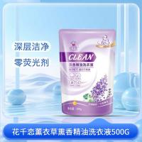 花千恋 精油洗衣液 薰衣草香 500g (单位:袋)