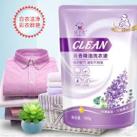 花千恋 精油洗衣液 薰衣草香 500g (单位:袋)