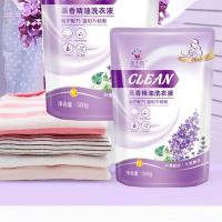 花千恋 精油洗衣液 薰衣草香 500g (单位:袋)