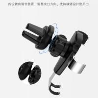 艾逸瑶选 斯科拉金属重力车载手机支架 SM-9023 54g 56个/箱 (单位:个)