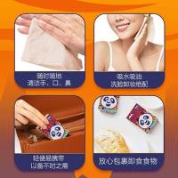 斑布（BABO） 手帕纸 功夫熊猫系列 BGPP0818 200*200mm 4层 8片*18包/条 24条/箱 (单位:条) 黄色