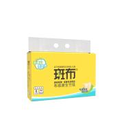 斑布（BABO） 抽纸 原生木浆 base系列 135mm*190mm*100抽*6包 (单位:提)