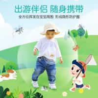 榄菊（lanju） 植物防护贴 儿宝健 12片/盒 (单位:盒)
