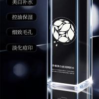 和风雨（Hefengyu） 多维美白倍润爽肤水 男士专用 HYH-041 150ml (单位:瓶)