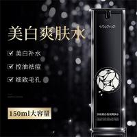 和风雨（Hefengyu） 多维美白倍润爽肤水 男士专用 HYH-041 150ml (单位:瓶)