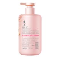 阿道夫（ADOLPH） 沐浴液 烟酰胺 焕亮香感 350ml (单位:瓶)