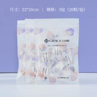 洁丽雅（Grace） 压缩洗脸毛巾 MRJ393 22*20cm*20粒 (单位:袋) 白色