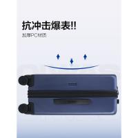 爱华仕（OIWAS） 行李箱 OCX6708-20 20英寸 (单位:个) 颜色随机发货