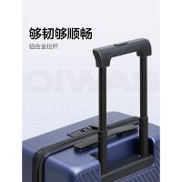 爱华仕（OIWAS） 行李箱 OCX6708-20 20英寸 (单位:个) 颜色随机发货