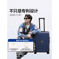 爱华仕（OIWAS） 行李箱 OCX6708-20 20英寸 (单位:个) 颜色随机发货