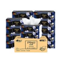 心相印（Mind Act Upon Mind） 蓝风铃香氛软包抽纸 品诺 PDT3090 4层 90抽*16包 16包/箱 (单位:箱) 新老款随机发货