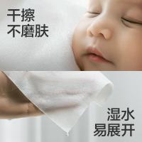 夕尔（babycare） 绵柔巾 BC2207014 80抽*3包 (单位:提)
