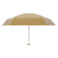 艾逸瑶选 荼锦系列铝合金骨金胶布扁 六折晴雨伞-A款 YS-1843 50cm*6K 60把/箱 (单位:把)