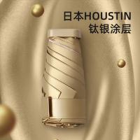 艾逸瑶选 荼锦系列铝合金骨金胶布扁 六折晴雨伞-A款 YS-1843 50cm*6K 60把/箱 (单位:把)