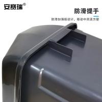 安赛瑞 摇盖分类垃圾桶 24358 30L (单位:个) 灰色