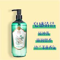 蜂花（BEE&FLOWER） 精油植萃香氛液体香皂 铃兰茉莉 650g (单位:瓶)