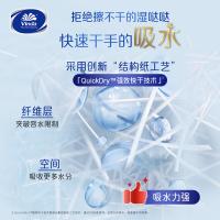 维达（Vinda） L码 抽纸 208*226mm 200抽/包*6包 (单位:箱) 新老包装随机发货
