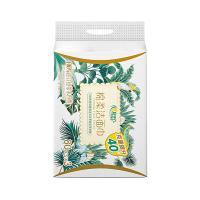 心相印（Mind Act Upon Mind） 棉柔洁面巾 抽取式 100%进口优质木纤维 80抽/包*3包 (单位:提) 新旧包装随机发货