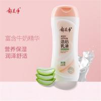 郁美净 鲜奶浴后乳液 清爽水润 220g (单位:瓶)