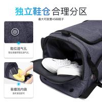 维多利亚旅行者（VICTORIATOURIST） 旅行包 通勤商务多用健身包 V7050 50*26*30cm 10个/箱 (单位:个) 灰色
