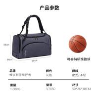 维多利亚旅行者（VICTORIATOURIST） 旅行包 通勤商务多用健身包 V7050 50*26*30cm 10个/箱 (单位:个) 灰色