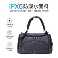 维多利亚旅行者（VICTORIATOURIST） 旅行包 通勤商务多用健身包 V7050 50*26*30cm 10个/箱 (单位:个) 灰色