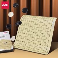 得力（deli） 五子棋 6760 380mm*385mm (单位:盒) 黑+白