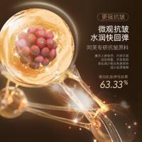 阿芙（afu） 木乃伊黄金油肽紧致抗皱纳米精华水 抗皱补水 30ml (单位:瓶)