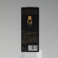 阿芙（afu） 木乃伊黄金油肽紧致抗皱纳米精华水 抗皱补水 30ml (单位:瓶)