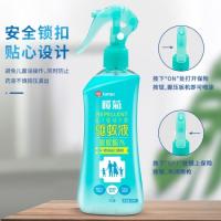 榄菊 驱蚊液 无香型 200ml (单位:瓶)