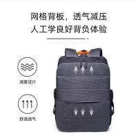 维多利亚旅行者（VICTORIATOURIST） 双肩包 大容量 T-2106 15.6英寸 1个/箱 (单位:个)