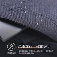 维多利亚旅行者（VICTORIATOURIST） 双肩包 大容量 T-2106 15.6英寸 1个/箱 (单位:个)