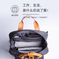 维多利亚旅行者（VICTORIATOURIST） 双肩包 大容量 T-2106 15.6英寸 1个/箱 (单位:个)