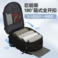 维多利亚旅行者（VICTORIATOURIST） 双肩电脑包 短途旅行登山出差背包 V7052 31×19×44cm 8个/箱 (单位:个) 黑色