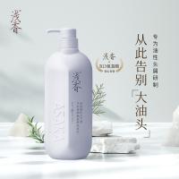 浅香（ASAKA） 扁柏氨基酸洗发乳 ZHX-728BBX1 728g (单位:瓶)