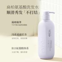 浅香（ASAKA） 扁柏氨基酸洗发乳 ZHX-728BBX1 728g (单位:瓶)